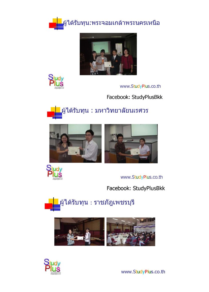 1_Page_1
