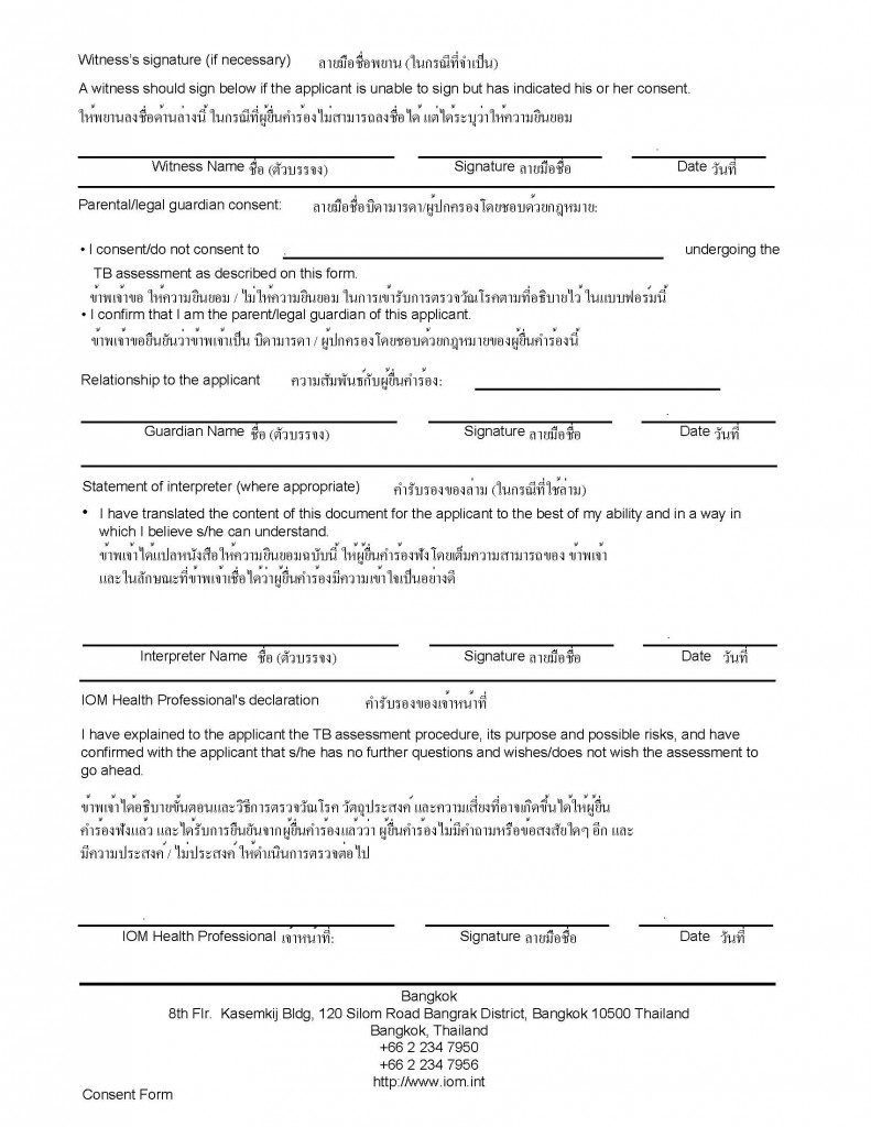 IOM TH_UK Information sheet_Page_09