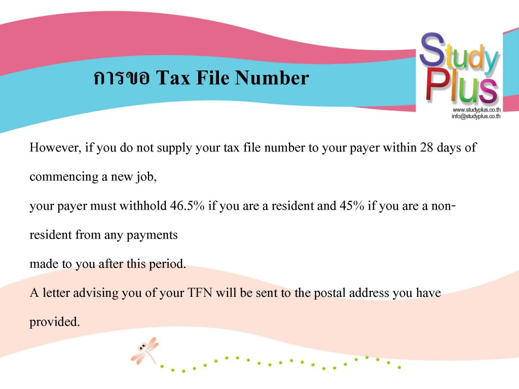 การขอ Tax File Number_Page_12