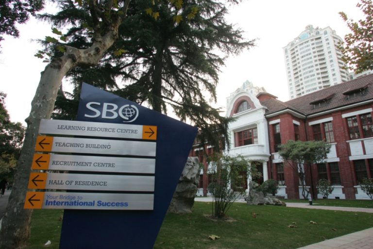 ทุนเรียนปริญญาตรีที่จีน Sino-British College Shanghai (SBC)