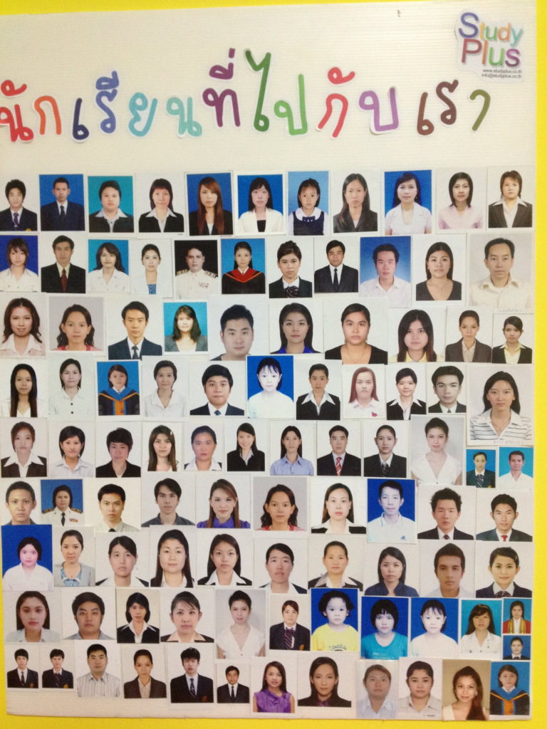 ສໍາພາດນັກສຶກສາ ແລະ ລູກຄ້າ Study Plus / ຮູບພາບນັກສຶກສາ ແລະ ລູກຄ້າ Study Plus