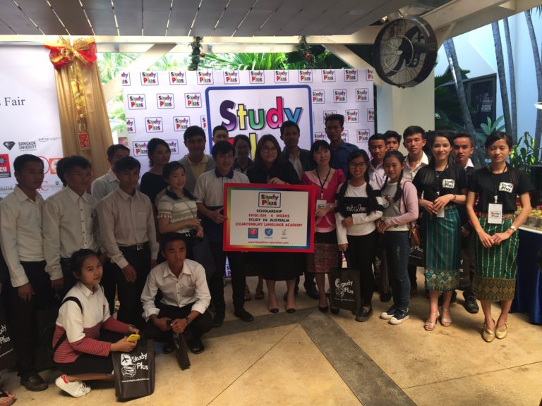 ຮູບພາບ 10-11 ກຸມພາ 2017 Study Plus International Scholarships and Education Fair ທຶນການສຶກສາ  ໃນຕ່າງປະເທດ ທີ່ຫ້ອງປະຊຸມສະໂມສອນໃຫຍ່ ມຊ. / ໂຮງແຮມ Mercure ຄອນ​ຫລວງ​ວຽງ​ຈັນ  ໂດຍການສໍາມະນາ ແລະ booth  ຫນ່ວຍງານລັດຖະບານຕ່າງໆ  ແລະ ສະຖາບັນຕ່າງປະເທດ