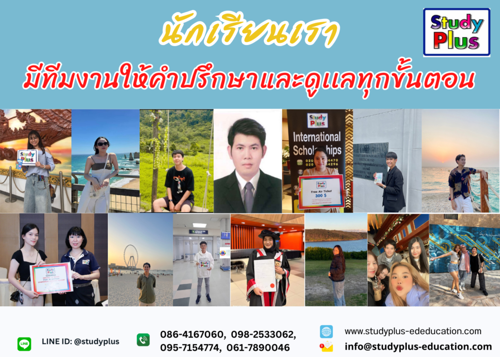 รูปภาพนี้มี Alt แอตทริบิวต์เป็นค่าว่าง ชื่อไฟล์คือ 18-1-1024x731.png