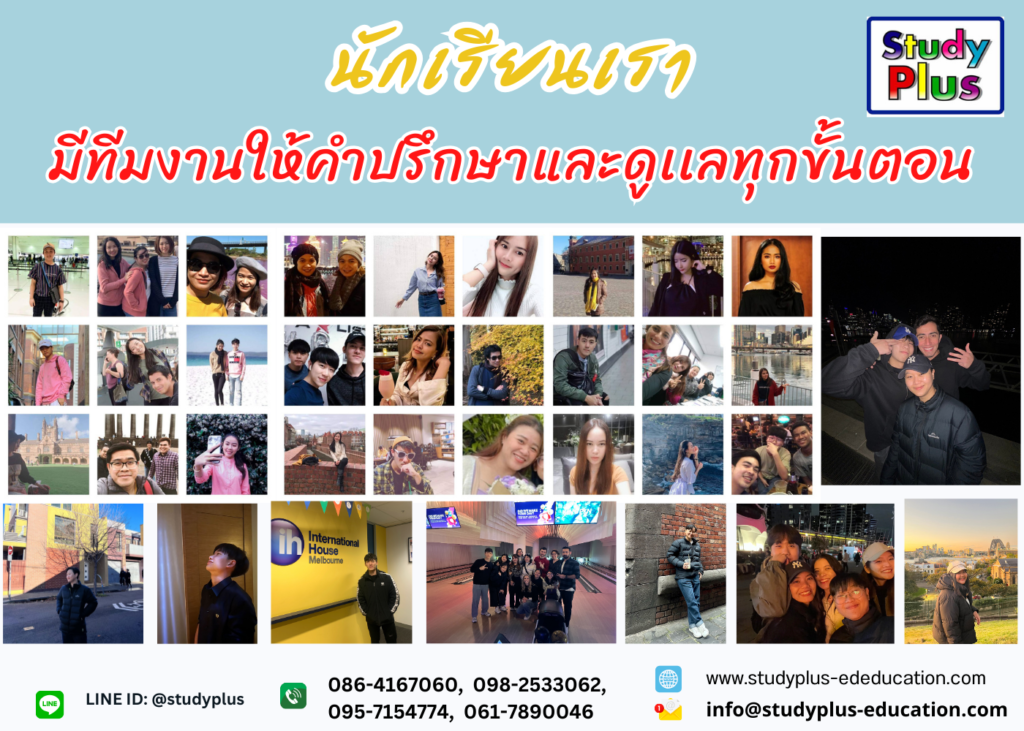 รูปภาพนี้มี Alt แอตทริบิวต์เป็นค่าว่าง ชื่อไฟล์คือ 19-1-1024x731.png